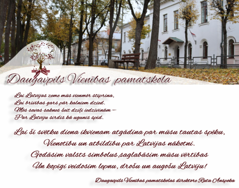 VienibasPamatskolaApsveikums