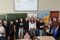 WhatsApp-Image-2026-03-28-at-21_12_42