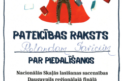 Nacionālās skaļās lasīšanas sacensība Diploms Rolandam Savickim par piedalīšanos Nacionālās Skaļās lasīšanas sacensības Daugavpils reģionālajā finālā un iegūto nomināciju Skatītāju Simpātija