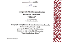 Diploms 1. pakpe, 40 punkti Daugavpils Vienbas pamatskolas bērnu deju kolektīvam "Džiguni" (3.-6. klašu grupa)
