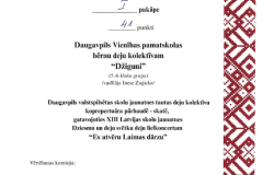 Diploms 1. pakpe, 41 punkti Daugavpils Vienbas pamatskolas bērnu deju kolektīvam "Džiguni" (3.-6. klašu grupa)