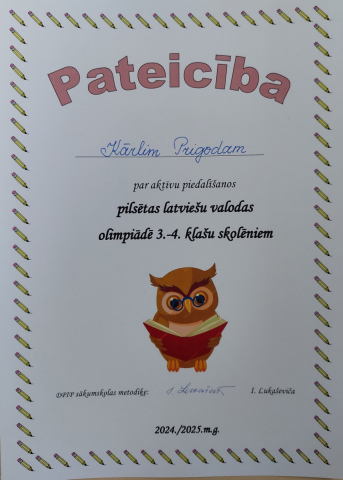 Pateicība Kārlim Prigodam par aktīvu piedalīšanos pilsētas latviešu valodas olimpiādē 3.-4. klašu skolēniem 2024./2025.m.g.