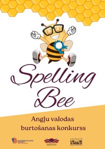 "Spelling Bee" angļu valodas burtošanas konkursa plakāts