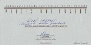 Augšdaugavas novada kultūras un tūrisma pārvalde PATEICĪBAS RAKSTS Līgai Laizānei Daugavpils Vienības pamatskola Skatuves runas konkursa "Zelta Sietiņš" Laureātam 2025. gada 19. septembrī