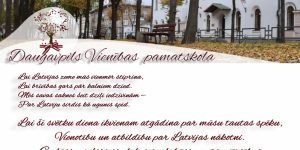Vienības pamatskolas apsveikums 18. novembrī